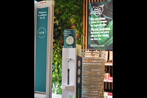 Holland and Barrett, Chelmsford